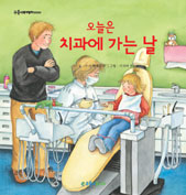 오늘의치과 이미지