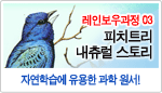 ��ġƮ�����򷲽��丮